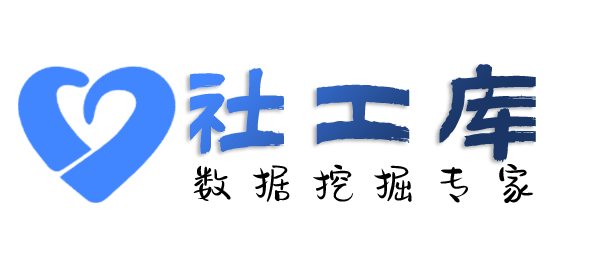 愿意中信五牛城酒店式公寓开房记录查询